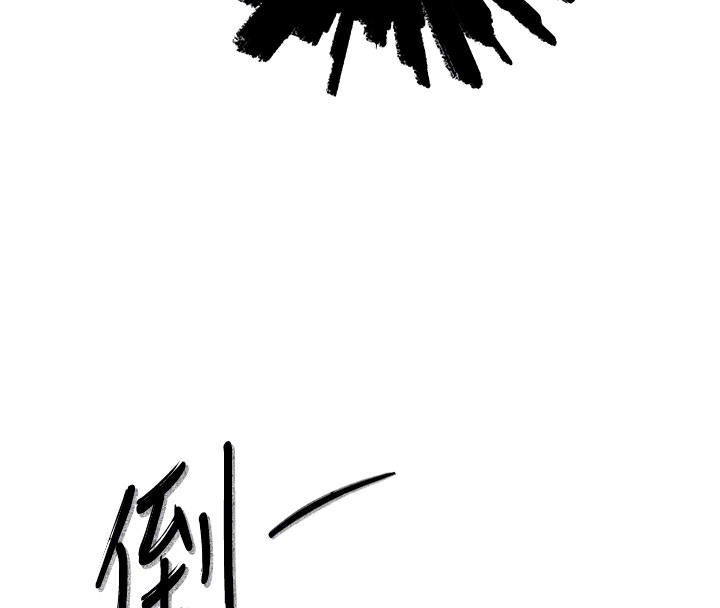 [韩国漫画] 性运刮刮乐 剧情,女学生#[192P]-78