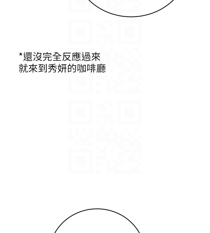[韩国漫画] 性运刮刮乐 剧情,女学生#[192P]-96