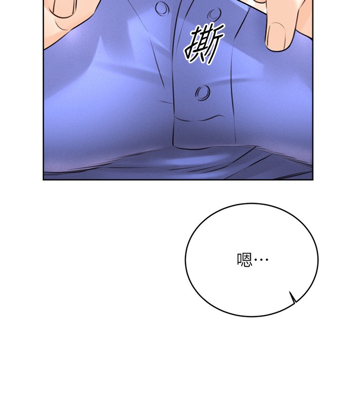 [韩国漫画] 性运刮刮乐 剧情,女学生#[192P]-98