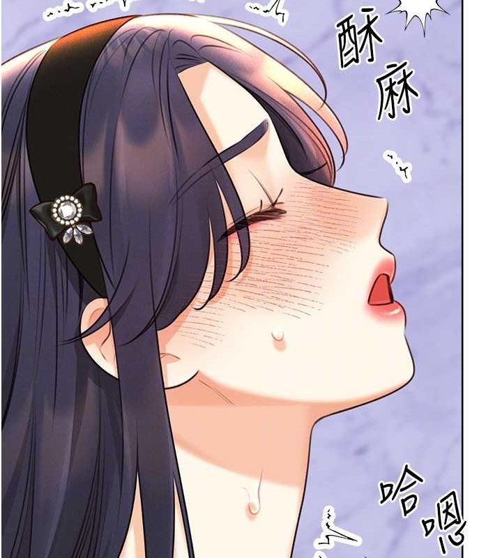 [韩国漫画] 性运刮刮乐 剧情,女学生#[165P]-101