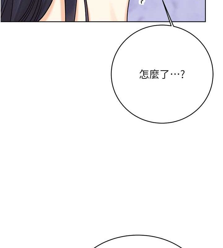 [韩国漫画] 性运刮刮乐 剧情,女学生#[165P]-102