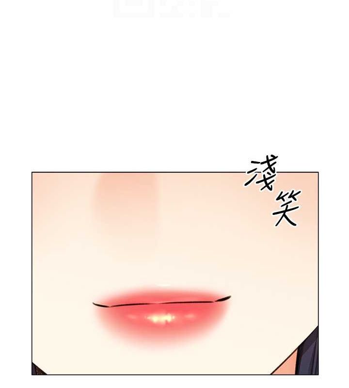 [韩国漫画] 性运刮刮乐 剧情,女学生#[165P]-106