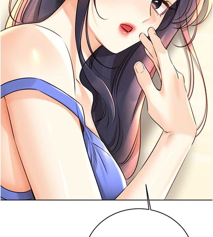 [韩国漫画] 性运刮刮乐 剧情,女学生#[165P]-11