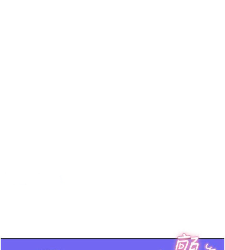 [韩国漫画] 性运刮刮乐 剧情,女学生#[165P]-126