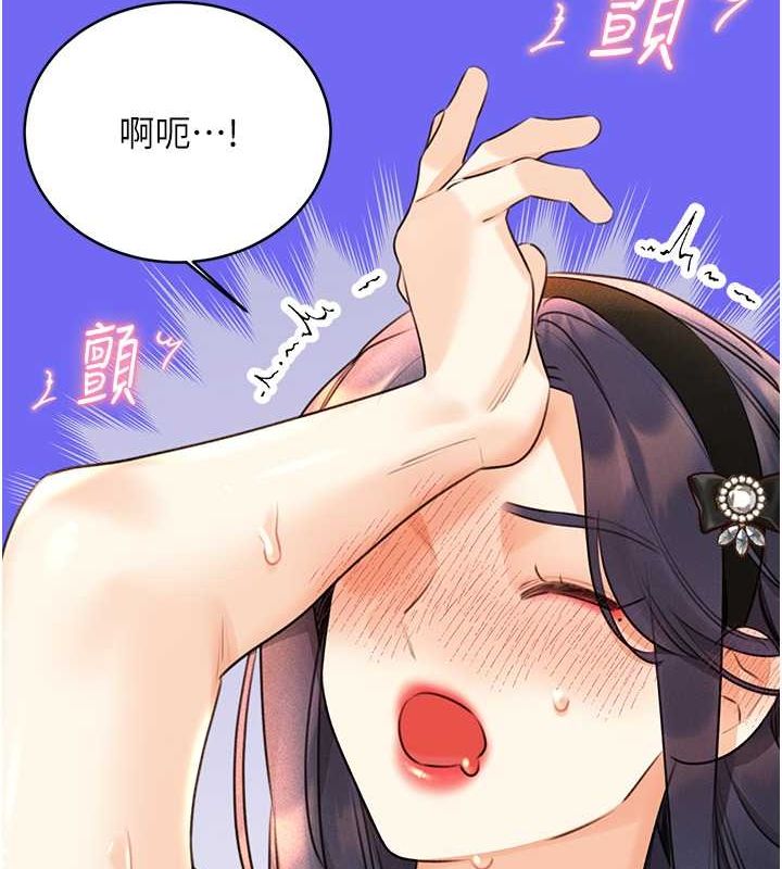 [韩国漫画] 性运刮刮乐 剧情,女学生#[165P]-127