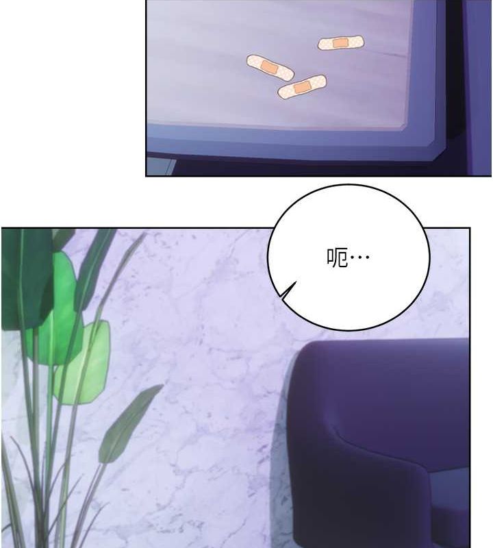 [韩国漫画] 性运刮刮乐 剧情,女学生#[165P]-15