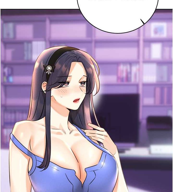 [韩国漫画] 性运刮刮乐 剧情,女学生#[165P]-18
