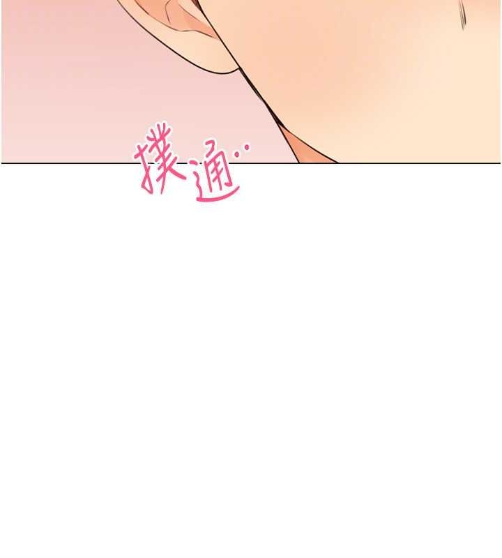 [韩国漫画] 性运刮刮乐 剧情,女学生#[165P]-48