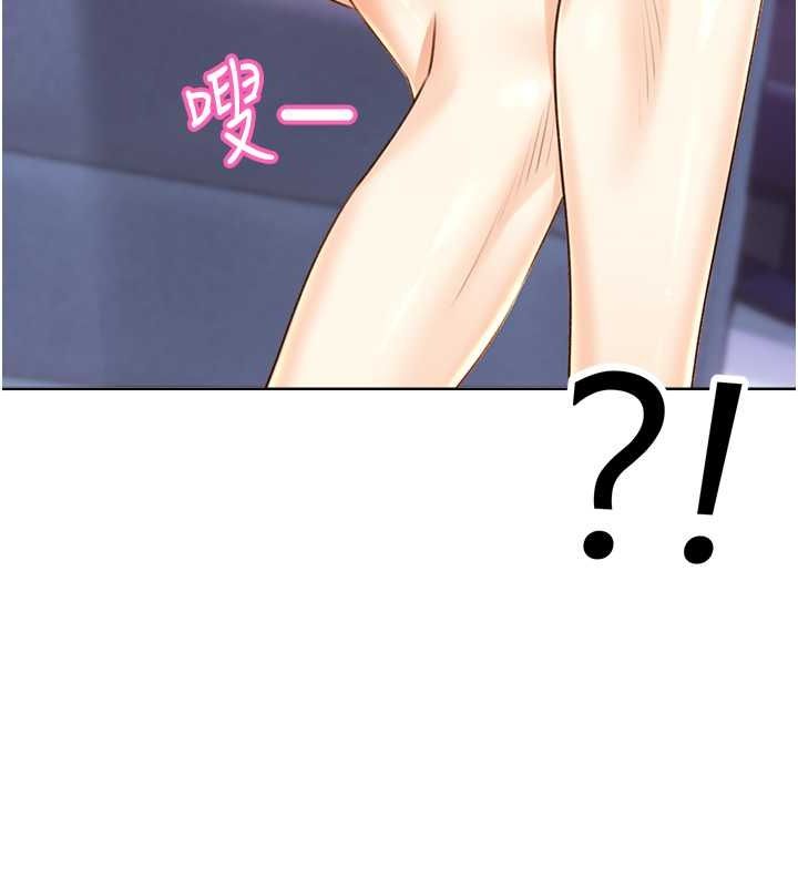 [韩国漫画] 性运刮刮乐 剧情,女学生#[165P]-51