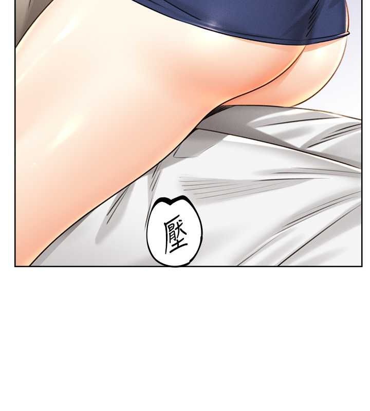 [韩国漫画] 性运刮刮乐 剧情,女学生#[165P]-53