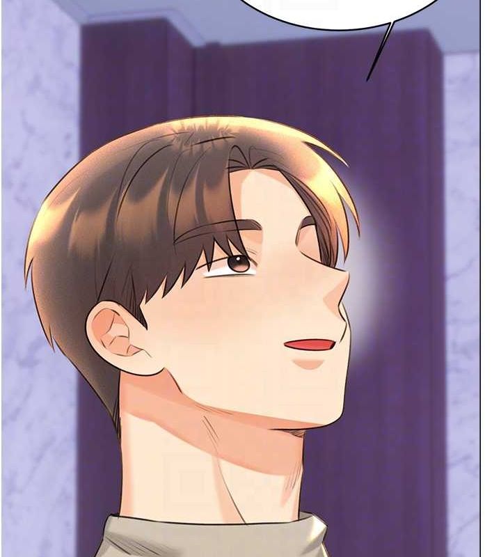 [韩国漫画] 性运刮刮乐 剧情,女学生#[165P]-58
