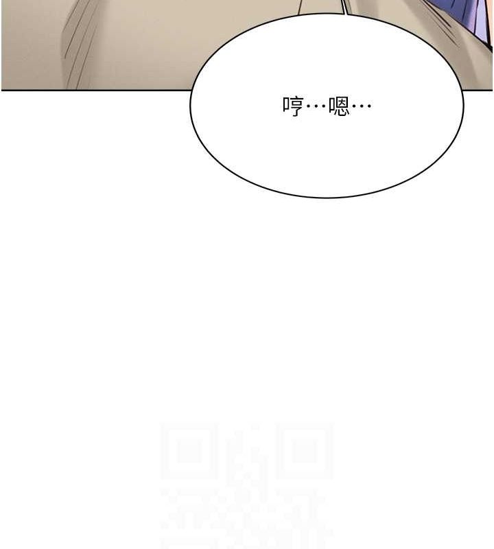 [韩国漫画] 性运刮刮乐 剧情,女学生#[165P]-69