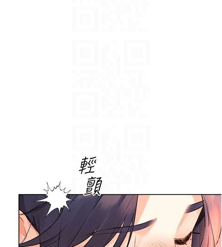 [韩国漫画] 性运刮刮乐 剧情,女学生#[165P]-87