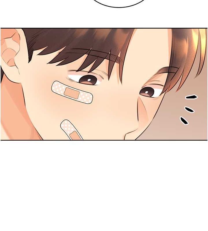 [韩国漫画] 性运刮刮乐 剧情,女学生#[165P]-9