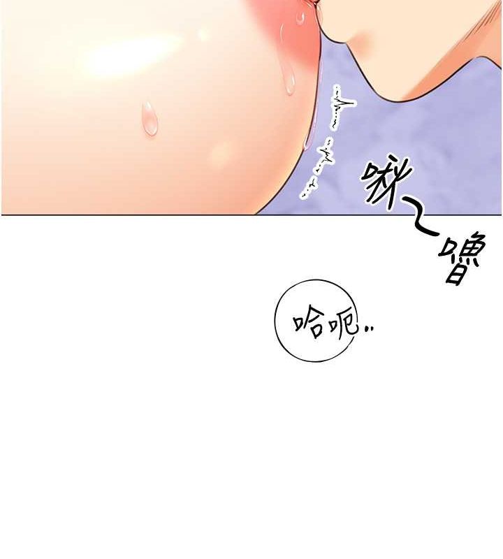[韩国漫画] 性运刮刮乐 剧情,女学生#[165P]-95