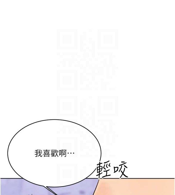 [韩国漫画] 性运刮刮乐 剧情,女学生#[165P]-98