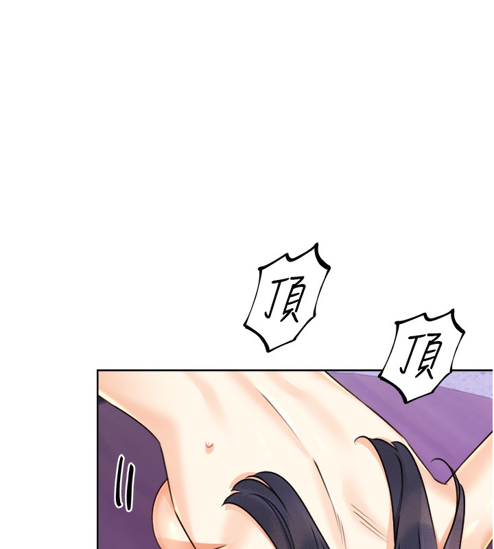 [韩国漫画] 性运刮刮乐 剧情,女学生#[156P]-126