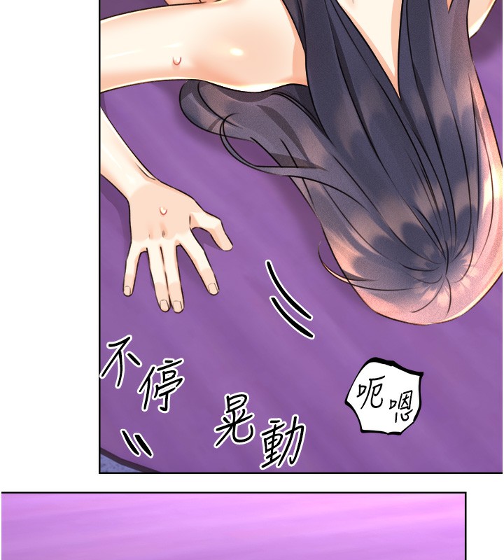 [韩国漫画] 性运刮刮乐 剧情,女学生#[156P]-127