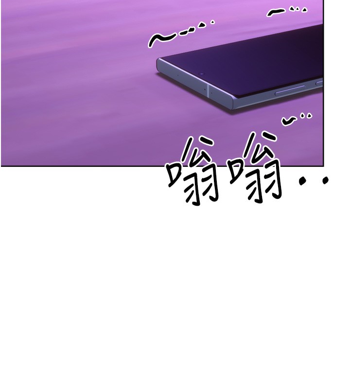 [韩国漫画] 性运刮刮乐 剧情,女学生#[156P]-128