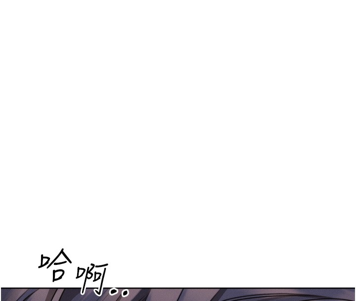[韩国漫画] 性运刮刮乐 剧情,女学生#[156P]-133
