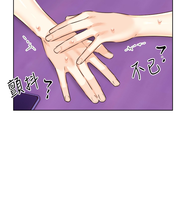 [韩国漫画] 性运刮刮乐 剧情,女学生#[156P]-138
