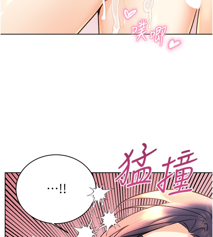 [韩国漫画] 性运刮刮乐 剧情,女学生#[156P]-143