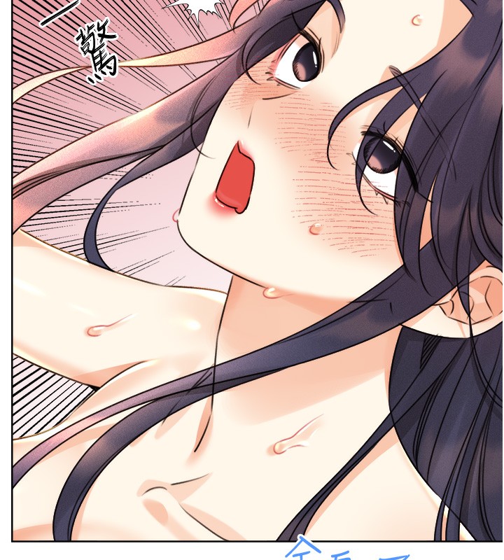 [韩国漫画] 性运刮刮乐 剧情,女学生#[156P]-144