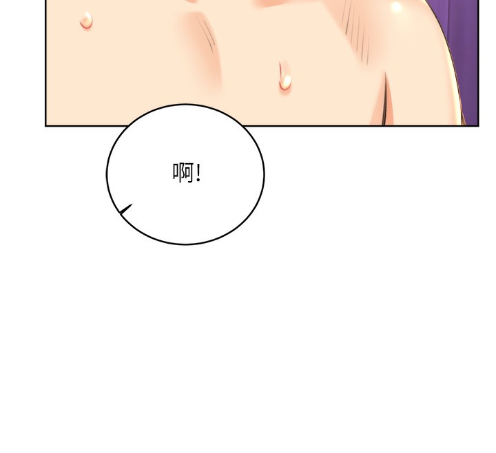 [韩国漫画] 性运刮刮乐 剧情,女学生#[156P]-35