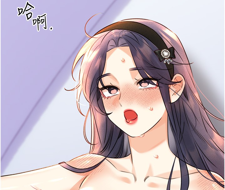 [韩国漫画] 性运刮刮乐 剧情,女学生#[156P]-4