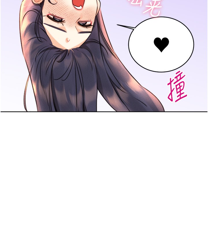 [韩国漫画] 性运刮刮乐 剧情,女学生#[156P]-47