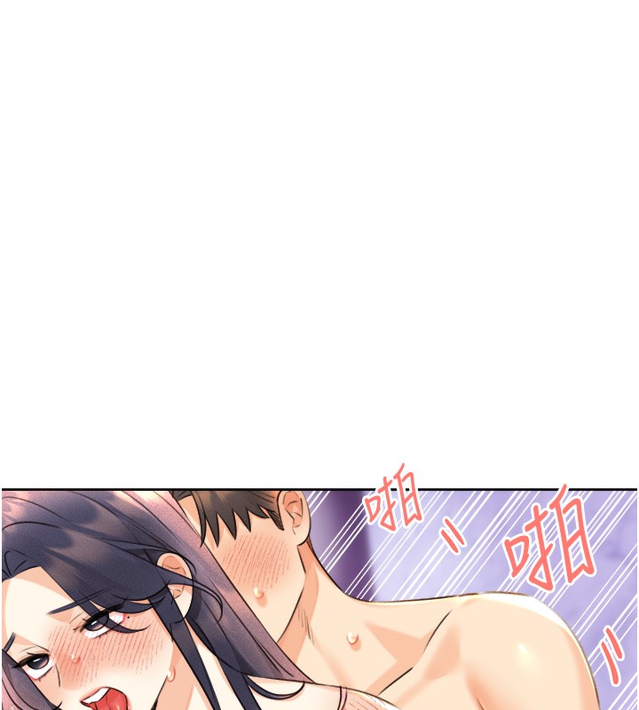 [韩国漫画] 性运刮刮乐 剧情,女学生#[156P]-66