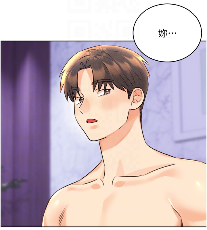 [韩国漫画] 性运刮刮乐 剧情,女学生#[156P]-85