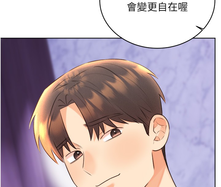 [韩国漫画] 性运刮刮乐 剧情,女学生#[156P]-90