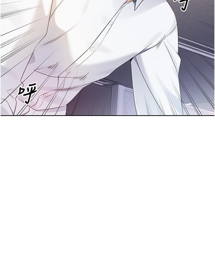 [韩国漫画] 性运刮刮乐 剧情,女学生#[214P]-108