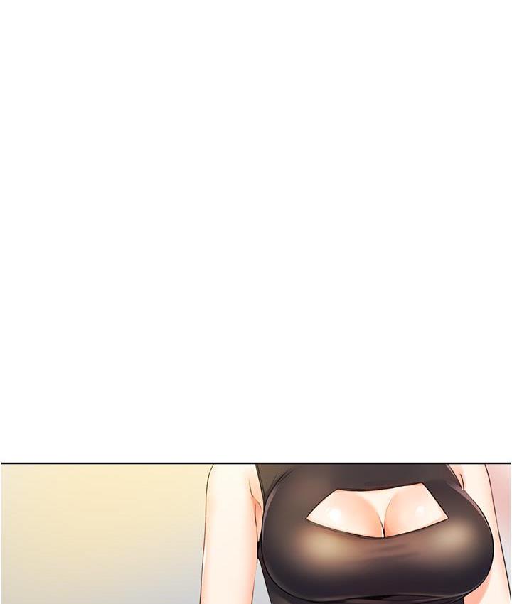 [韩国漫画] 性运刮刮乐 剧情,女学生#[214P]-125
