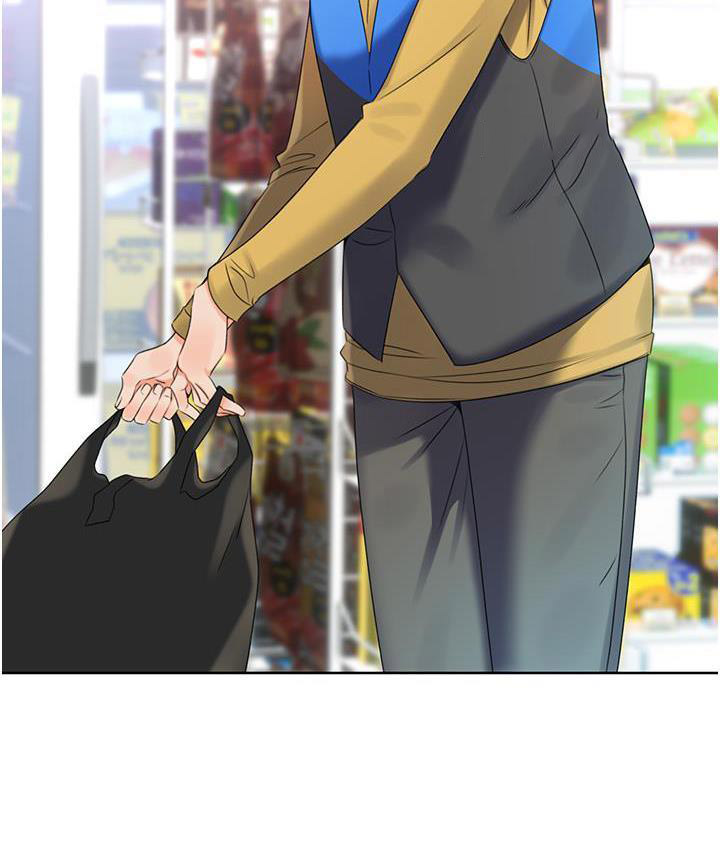[韩国漫画] 性运刮刮乐 剧情,女学生#[214P]-175