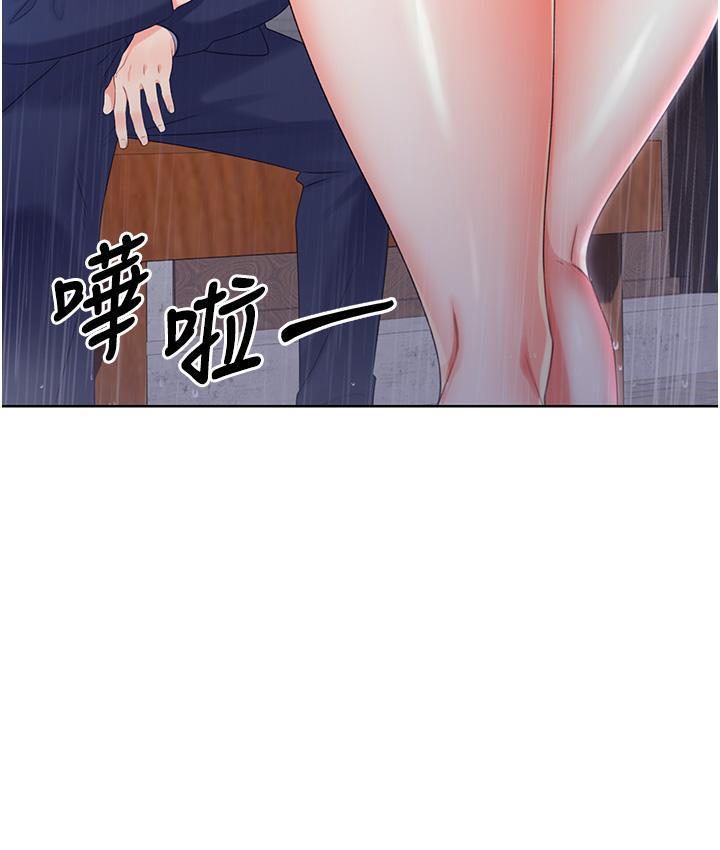 [韩国漫画] 性运刮刮乐 剧情,女学生#[214P]-210