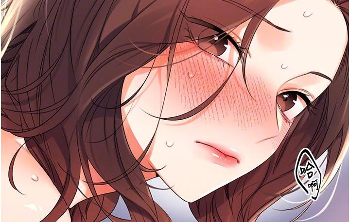 [韩国漫画] 性运刮刮乐 剧情,女学生#[214P]-22