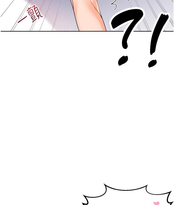 [韩国漫画] 性运刮刮乐 剧情,女学生#[214P]-3