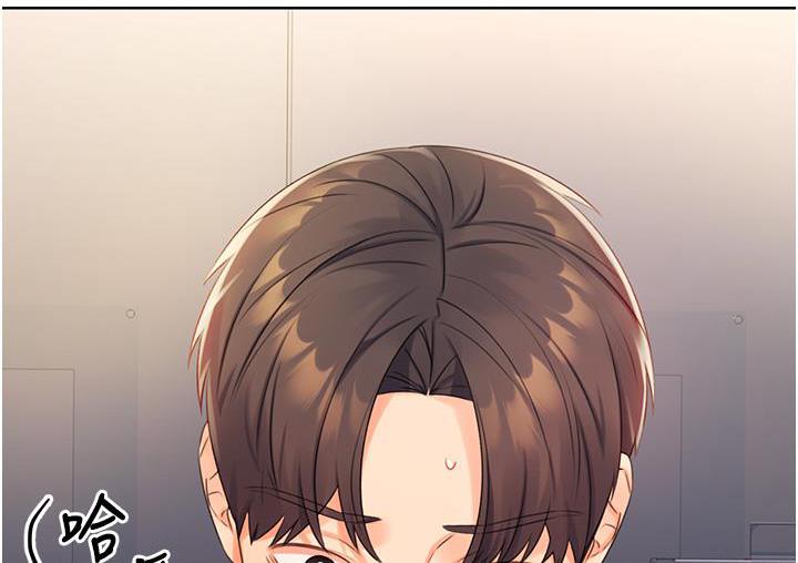 [韩国漫画] 性运刮刮乐 剧情,女学生#[214P]-30