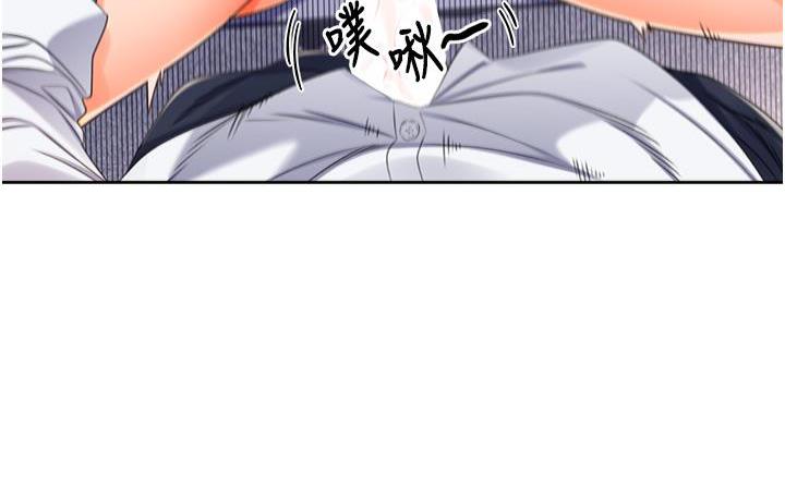 [韩国漫画] 性运刮刮乐 剧情,女学生#[214P]-49