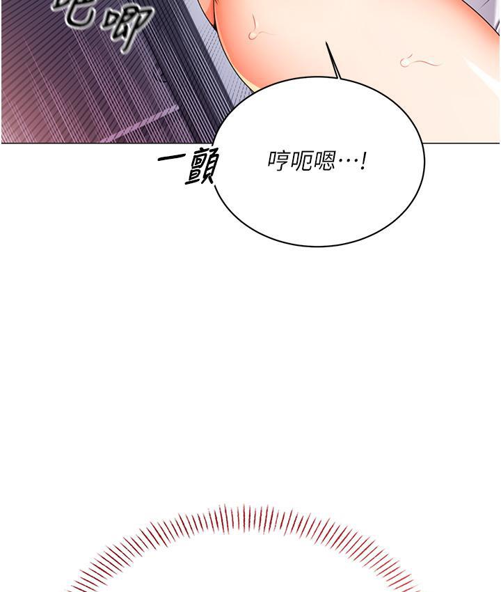 [韩国漫画] 性运刮刮乐 剧情,女学生#[214P]-55