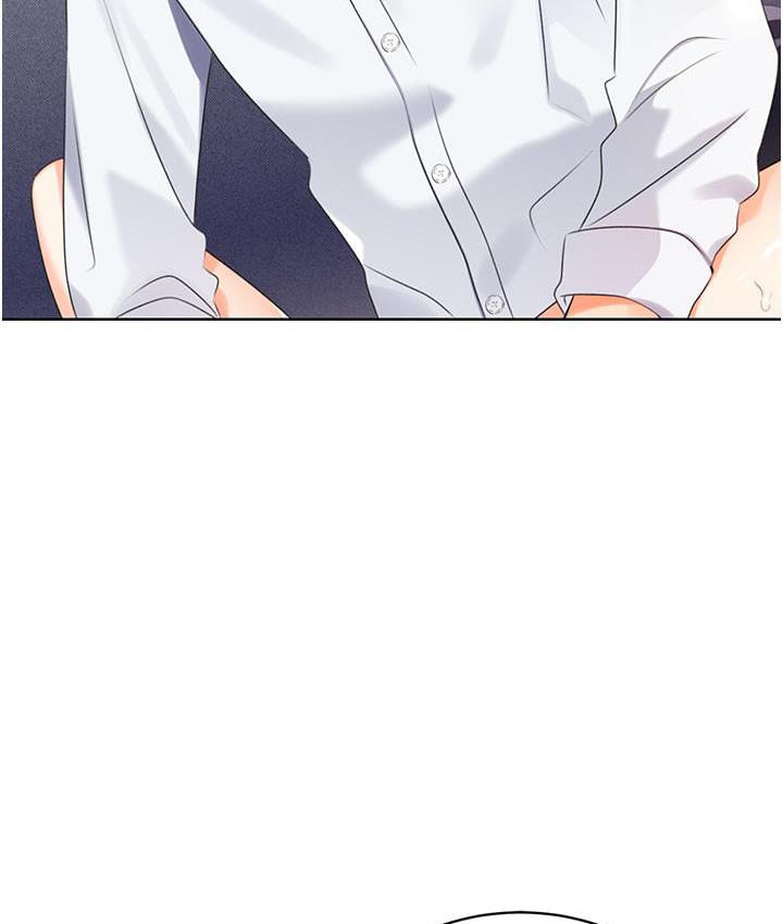 [韩国漫画] 性运刮刮乐 剧情,女学生#[214P]-59