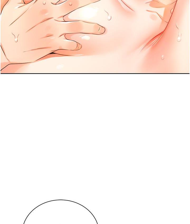 [韩国漫画] 性运刮刮乐 剧情,女学生#[214P]-81