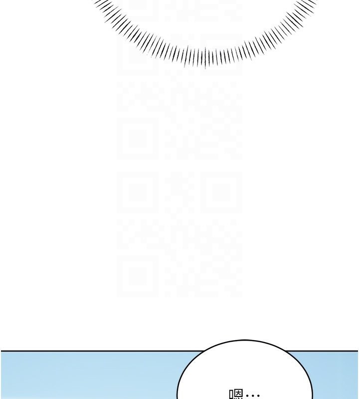 [韩国漫画] 性运刮刮乐 剧情,女学生#[172P]-115