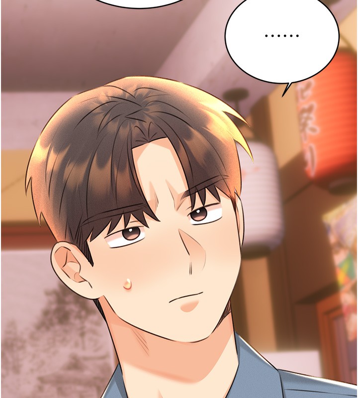 [韩国漫画] 性运刮刮乐 剧情,女学生#[172P]-123