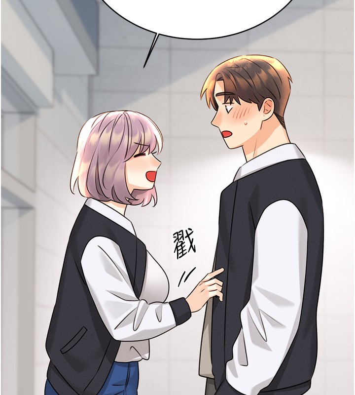 [韩国漫画] 性运刮刮乐 剧情,女学生#[172P]-131