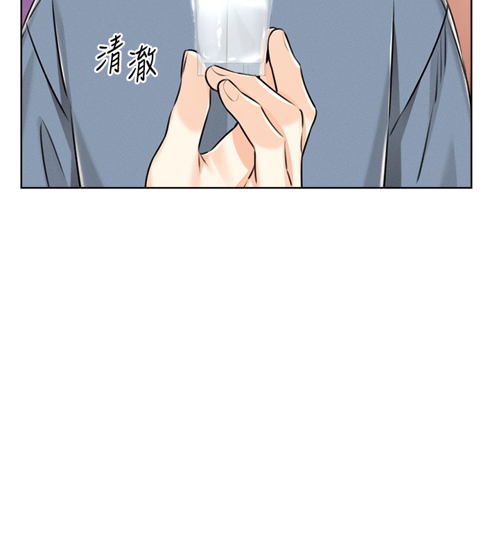 [韩国漫画] 性运刮刮乐 剧情,女学生#[172P]-146