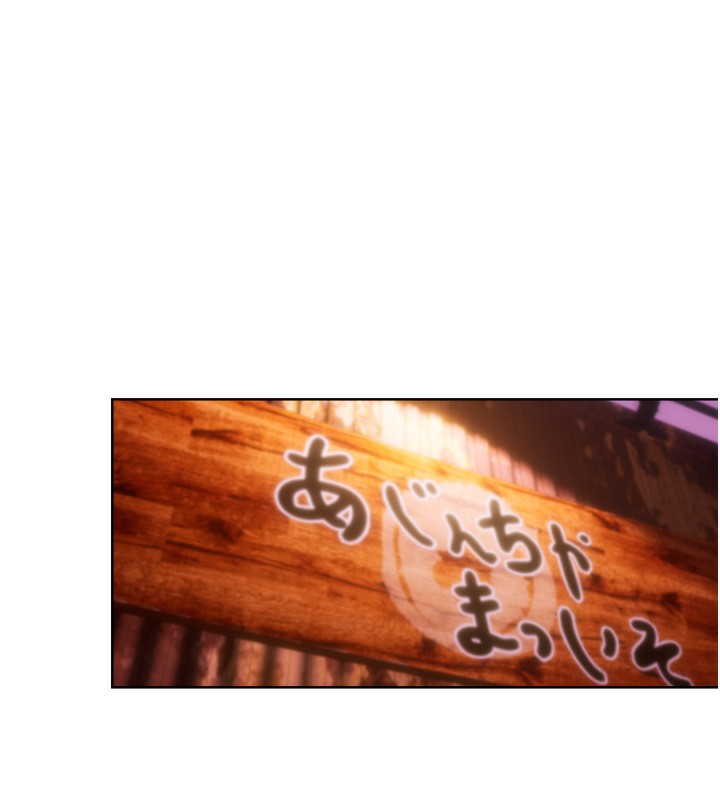 [韩国漫画] 性运刮刮乐 剧情,女学生#[172P]-147