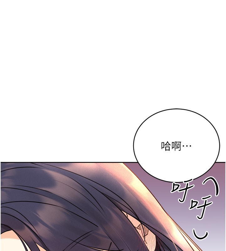 [韩国漫画] 性运刮刮乐 剧情,女学生#[172P]-15